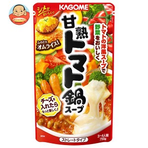 カゴメ 甘熟トマト鍋スープ 750g×12袋入×(2ケース)｜ 送料無料