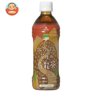 ゴールドパック 北アルプス茶屋の烏龍茶 500mlペットボトル×24本入｜ 送料無料