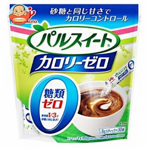 味の素 パルスイート カロリーゼロ スティック 30本入 54g×10個入×(2ケース)｜ 送料無料