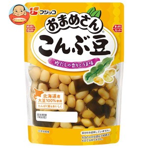 フジッコ おまめさん こんぶ豆 150g×10袋入｜ 送料無料