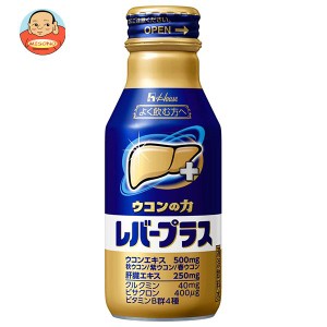 ハウスウェルネス ウコンの力 レバープラス 100mlボトル缶×30本入｜ 送料無料