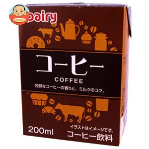 南日本酪農協同 デーリィ コーヒー 200ml紙パック×24本入｜ 送料無料