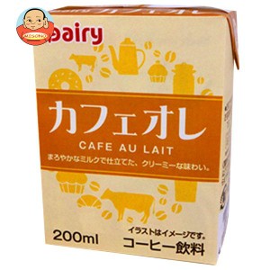 南日本酪農協同 デーリィ カフェオレ 200ml紙パック×24本入×(2ケース)｜ 送料無料