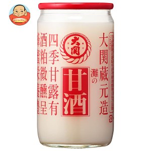 大関 大関甘酒(5本パック) 190g瓶×30本入｜ 送料無料