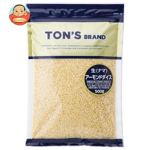 東洋ナッツ食品 トン アーモンドダイス(生) 500g×10袋入×(2ケース)｜ 送料無料