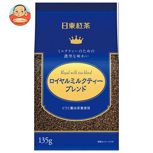 三井農林 日東紅茶 ロイヤルミルクティーブレンド 135g×24袋入｜ 送料無料