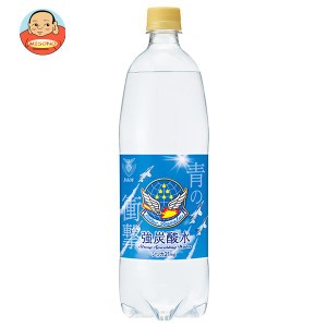 チェリオ 強炭酸水 1000mlペットボトル×15本入｜ 送料無料