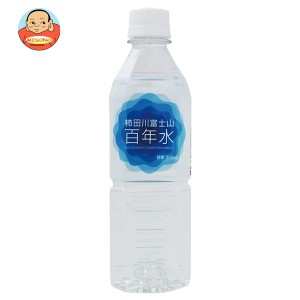 柿田川富士山 百年水 500mlペットボトル×24本入｜ 送料無料