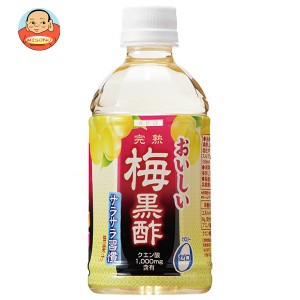 赤穂化成 おいしい梅黒酢 350mlペットボトル×24本入｜ 送料無料