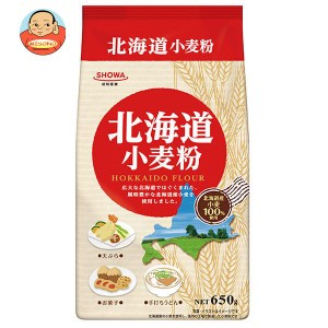 昭和産業 (SHOWA) 北海道小麦粉 650g×20袋入｜ 送料無料