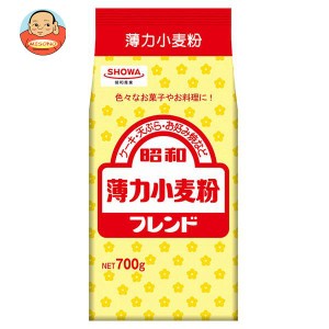 昭和産業 (SHOWA) フレンド(薄力小麦粉) 700g×20袋入｜ 送料無料