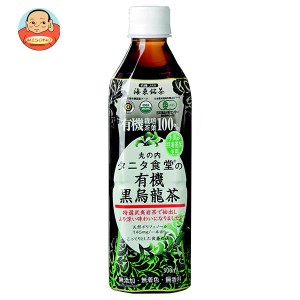 丸の内 タニタ食堂の有機黒烏龍茶 500mlペットボトル×24本入｜ 送料無料