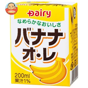 南日本酪農協同 デーリィ バナナ・オ・レ 200ml紙パック×24本入｜ 送料無料