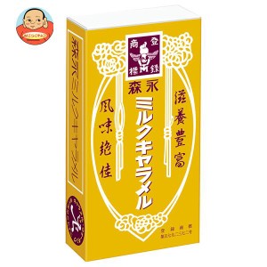 森永製菓 ミルクキャラメル 12粒×10個入｜ 送料無料