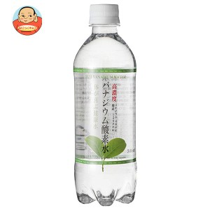 オムコ東日本 バナジウム酸素水 500mlペットボトル×24本入｜ 送料無料