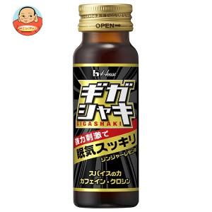 ハウスウェルネス ギガシャキ 50ml瓶×30本入｜ 送料無料