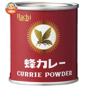 ハチ食品 蜂カレー カレー粉 40g缶×20個入｜ 送料無料