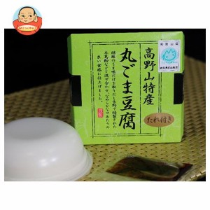 大覚総本舗 丸ごま豆腐 (ごま豆腐100g・液体調味料5g)×32個入｜ 送料無料