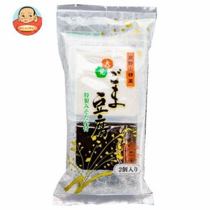 大覚総本舗 ごま豆腐2個入(白黒) (ごま豆腐100g×2･みそたれ10g×2)×16個入｜ 送料無料