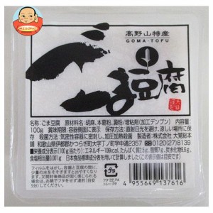 大覚総本舗 ごま豆腐 カップ 100g×32個入｜ 送料無料