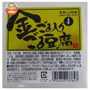 大覚総本舗 金ごま入りごま豆腐 カップ 100g×32個入｜ 送料無料