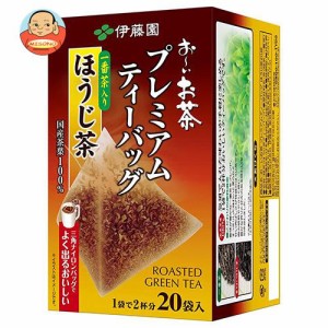 伊藤園 お〜いお茶 プレミアムティーバッグ 一番茶入りほうじ茶 20袋入×4袋入×(2ケース)｜ 送料無料