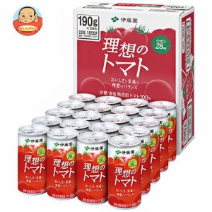 伊藤園 理想のトマト(CS缶) 190g缶×20本入×(2ケース)｜ 送料無料