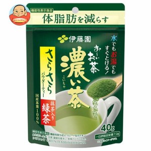 伊藤園 お〜いお茶 さらさら抹茶入り濃い茶 40g×6袋入｜ 送料無料