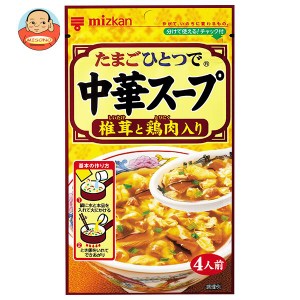 ミツカン 中華スープ 椎茸と鶏肉入り 35g×20(10×2)袋入｜ 送料無料
