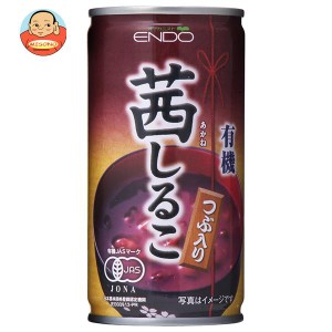 遠藤製餡 有機茜しるこ 190g缶×30本入｜ 送料無料