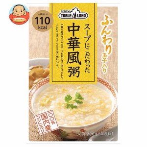 丸善食品工業 テーブルランド スープにこだわった 中華風粥 220gパウチ×24(12×2)袋入｜ 送料無料