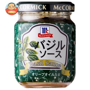 ユウキ食品 MC バジルソース 95g瓶×6本入×(2ケース)｜ 送料無料