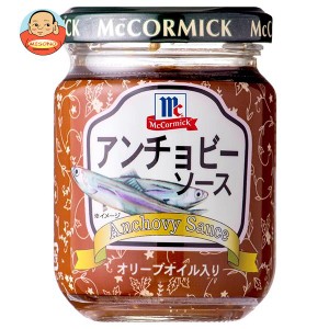 ユウキ食品 MC アンチョビーソース 95g×6本入×(2ケース)｜ 送料無料