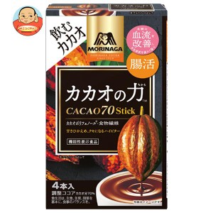 森永製菓 カカオの力 CACAO(カカオ)70 スティック 56g(14g×4本)×48箱入｜ 送料無料