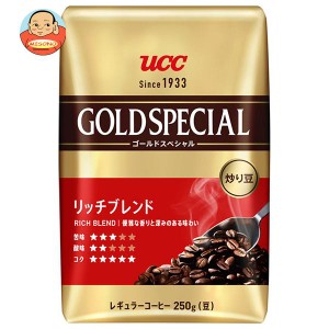 UCC 炒り豆 ゴールドスペシャル リッチブレンド 250g×6袋入｜ 送料無料