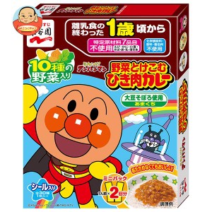 永谷園 アンパンマン ミニパックカレー 野菜とけこむひき肉カレー 100g(50g×2袋)×5箱入｜ 送料無料