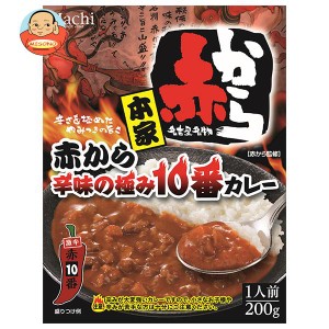 ハチ食品 本家 赤から辛味の極み10番カレー 200g×20個入｜ 送料無料