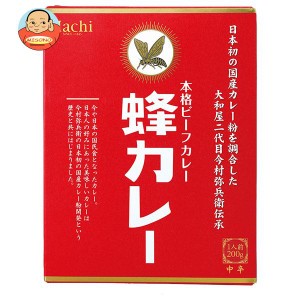 ハチ食品 蜂カレー ビーフカレー中辛 200g×20個入｜ 送料無料