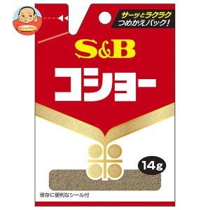 エスビー食品 S＆B 袋入りコショー 14g×10袋入×(2ケース)｜ 送料無料