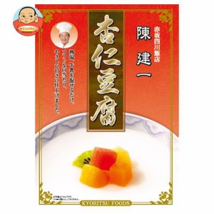 共立食品 陳建一 杏仁豆腐 80g×6箱入｜ 送料無料