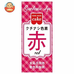 共立食品 クチナシ色素 赤 2g×10箱入｜ 送料無料