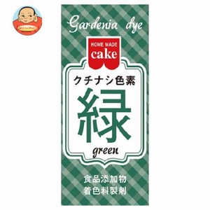 共立食品 クチナシ色素 緑 2g×10箱入｜ 送料無料