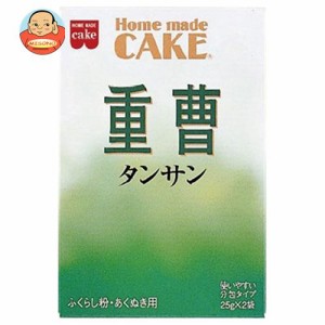 共立食品 タンサン(重曹) 50g(25g×2袋)×10箱入｜ 送料無料