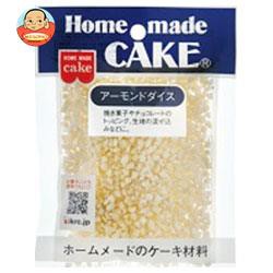 共立食品 アーモンドダイス 40g×5袋入×(2ケース)｜ 送料無料