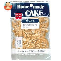 共立食品 生クルミ 45g×10袋入×(2ケース)｜ 送料無料