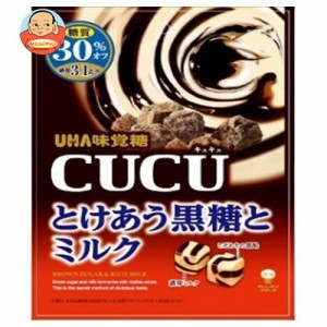 UHA味覚糖 CUCU(キュキュ) とけあう黒糖とミルク 80g×6袋入｜ 送料無料
