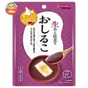 谷尾食糧工業 さくらあん 生あん仕立ておしるこ 160g×12袋入×(2ケース)｜ 送料無料