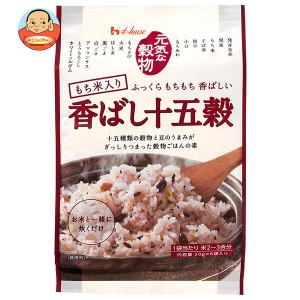 ハウス食品 元気な穀物 香ばし十五穀 180g(30g×6袋)×20(10×2)個入｜ 送料無料