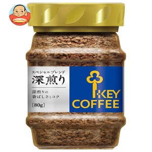 キーコーヒー インスタントコーヒー スペシャルブレンド 深煎り 80g瓶×12本入×(2ケース)｜ 送料無料