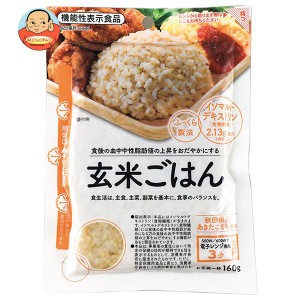 大潟村あきたこまち生産協会 玄米ごはん【機能性表示食品】 160g×12袋入｜ 送料無料